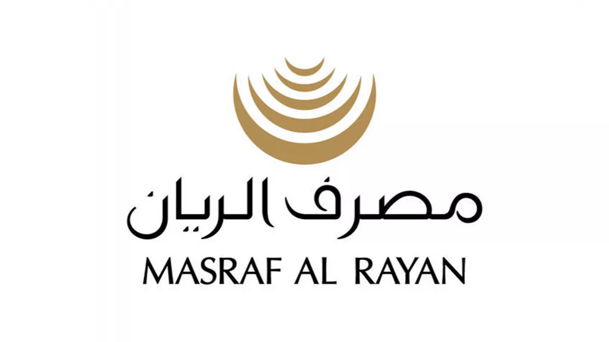 Masraf Al Rayan Salwa Rd 1
