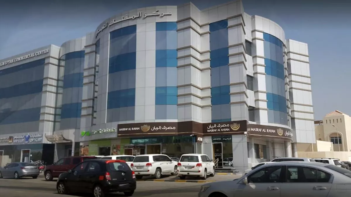 Masraf Al Rayan Wakrah 2