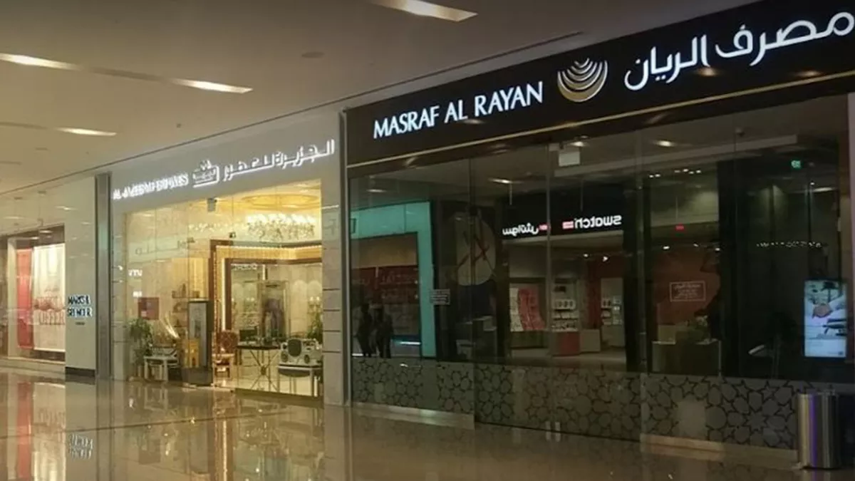 Masraf Al Rayan Doha Festival City Branch 4