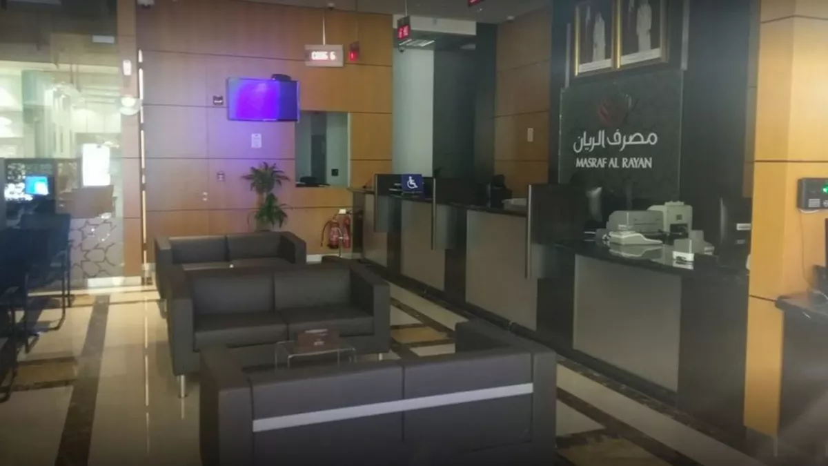 Masraf Al Rayan Doha Festival City Branch 1
