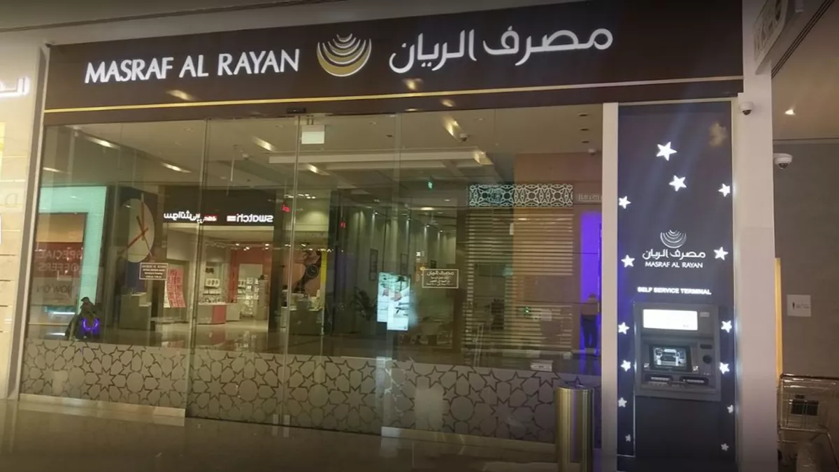 Masraf Al Rayan Doha Festival City Branch 2