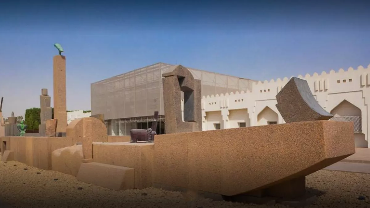 Mathaf: Arab Museum of Modern Art 3
