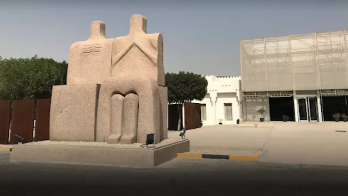 Mathaf: Arab Museum of Modern Art 5