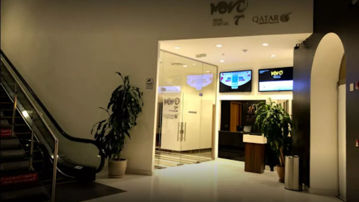 Novo Cinemas, The Pearl 2