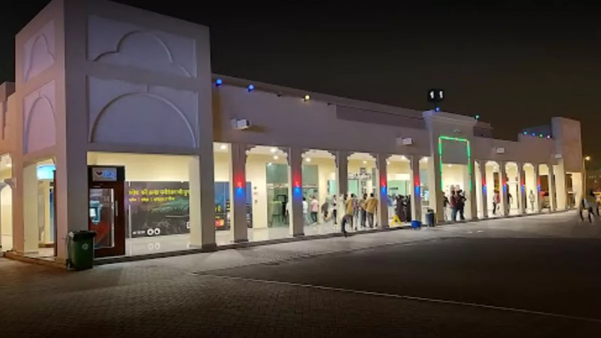 Asian Town Cinema 1 2