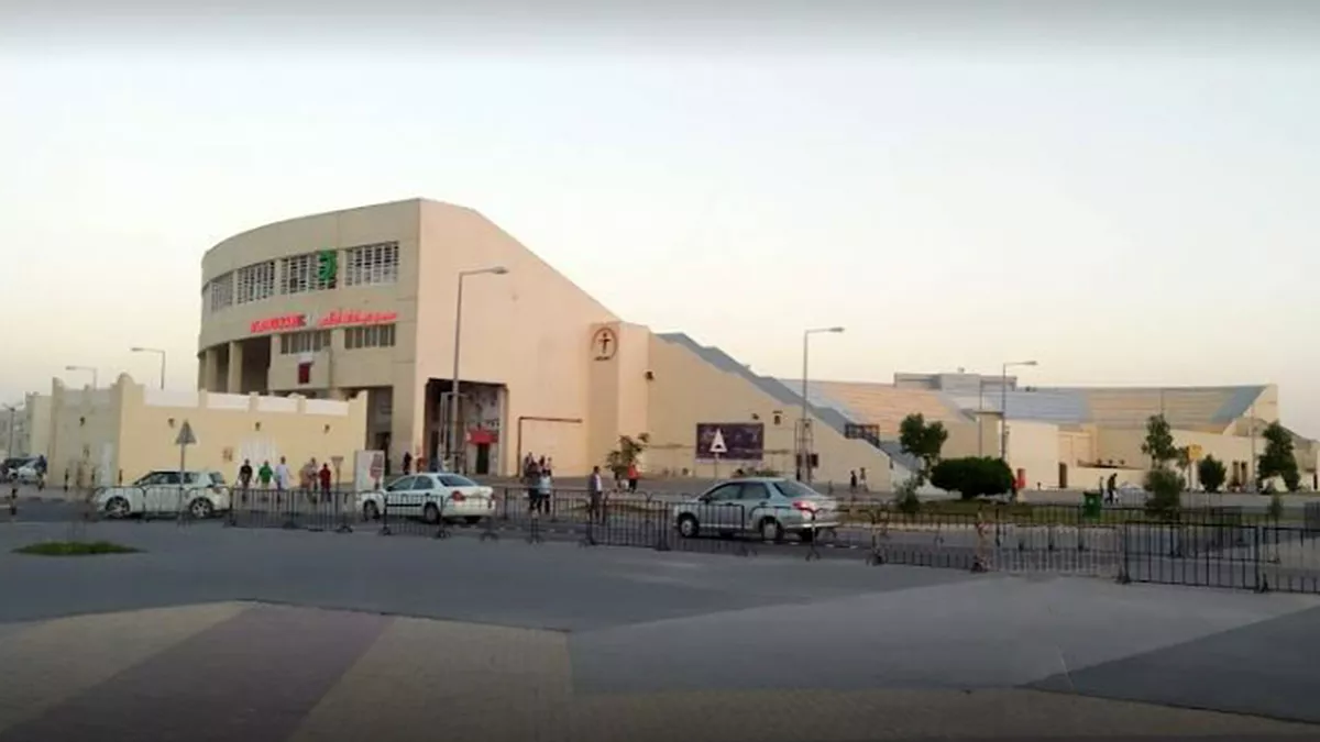 Asian Town Cinema 1 4