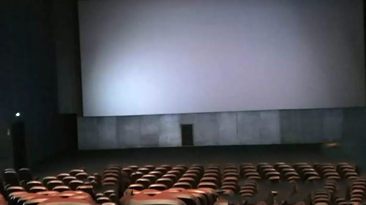 Asian Town Cinema 1 1