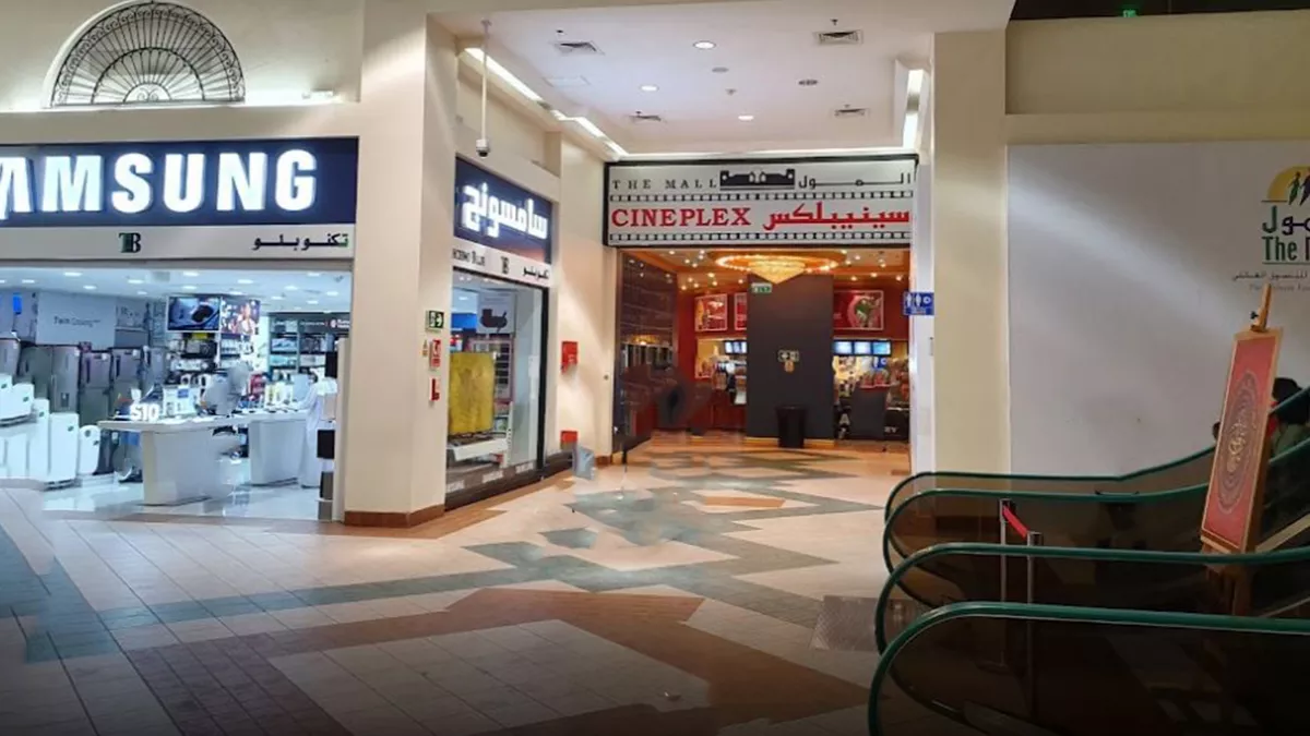 Qatar Cinemas Co. 3