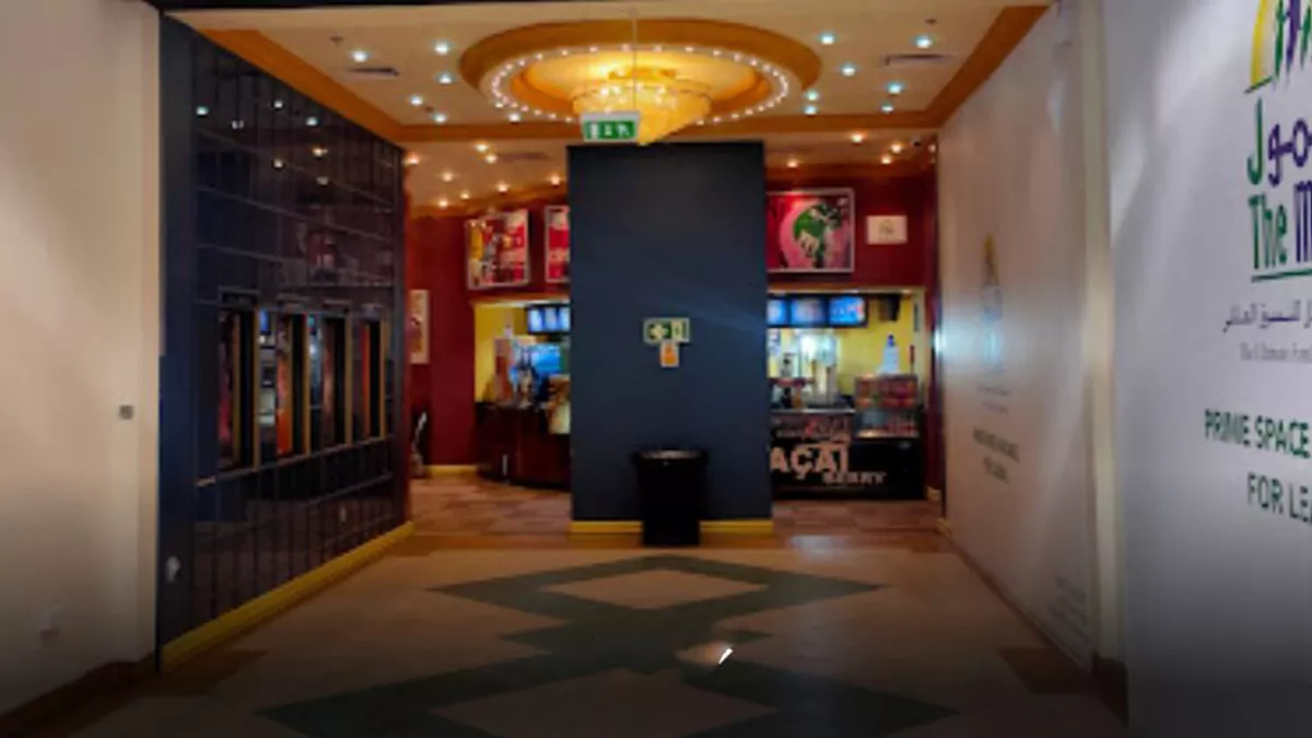Qatar Cinemas Co. 5