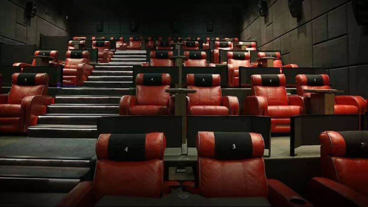 Flik Cinemas - Mirqab Mall 3