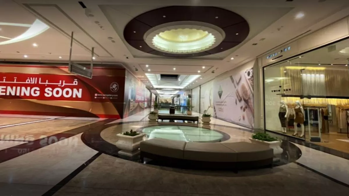 Flik Cinemas - Mirqab Mall 1