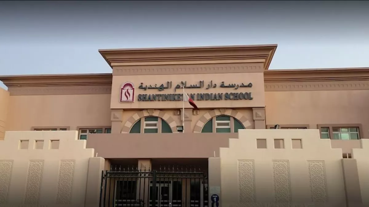 Shantiniketan Indian School 3