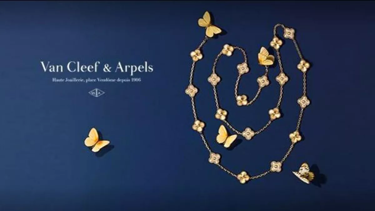 Van Cleef & Arpels (Doha - Katara) 4