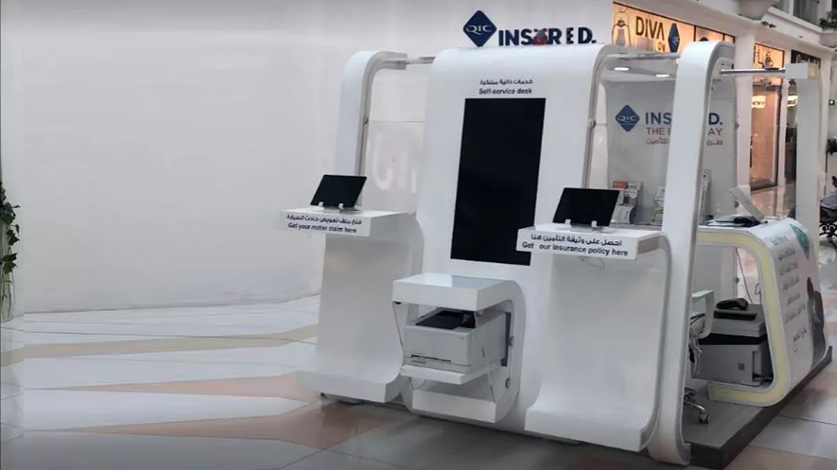 QIC - Landmark Branch 1