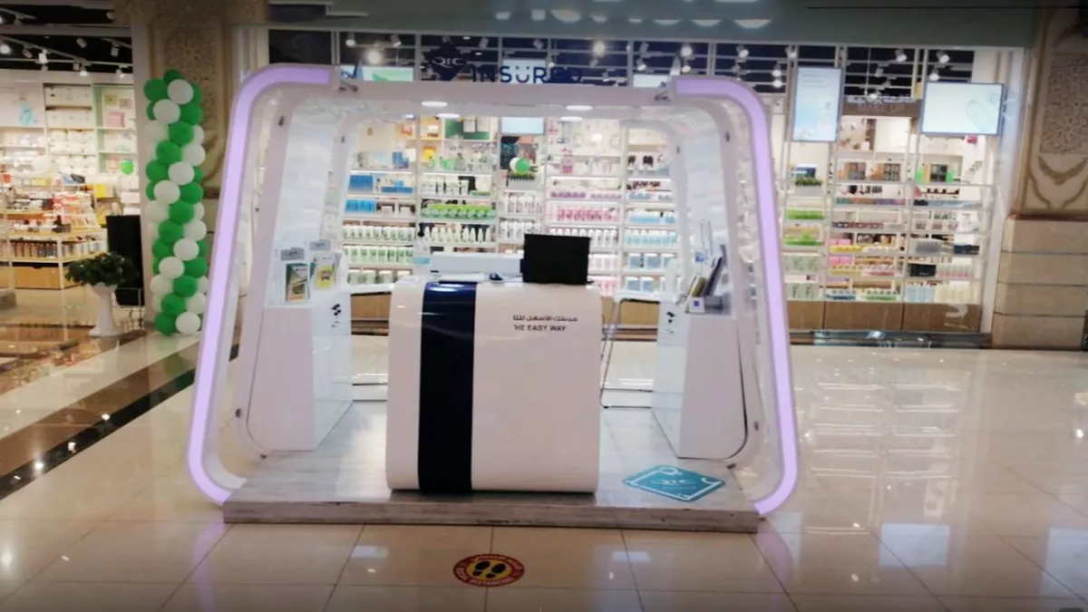 QIC- Al Khor Branch 2