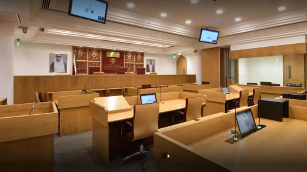 Qatar International Court and Dispute Resolution 1