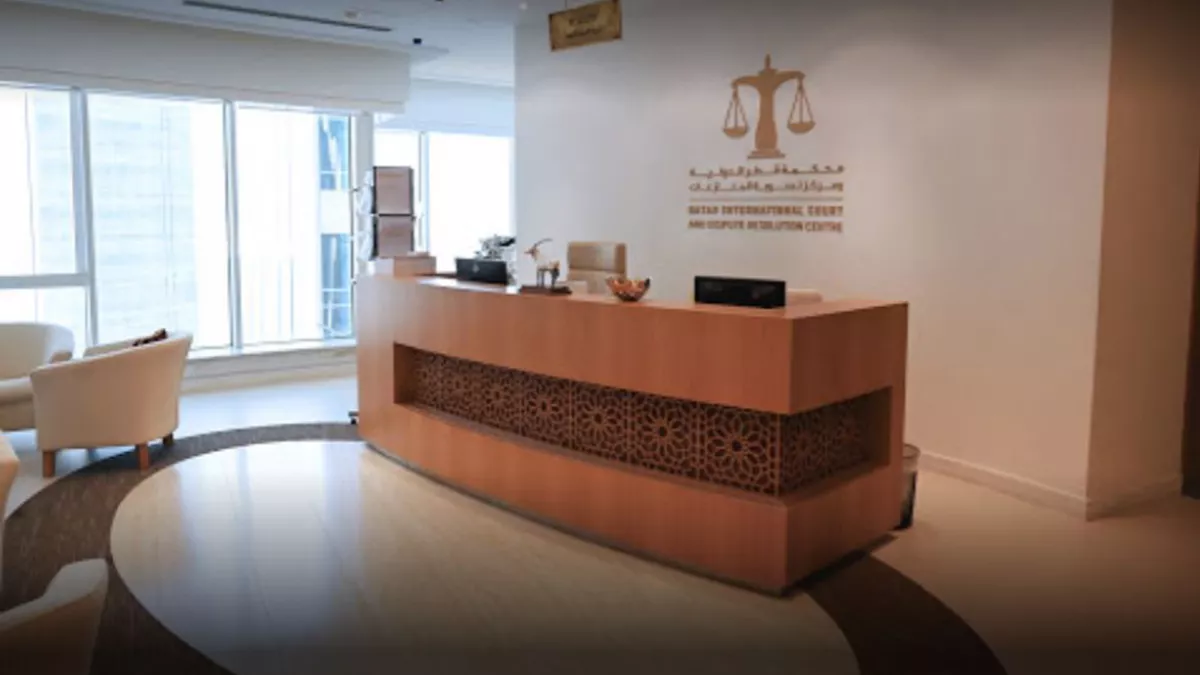 Qatar International Court and Dispute Resolution 3