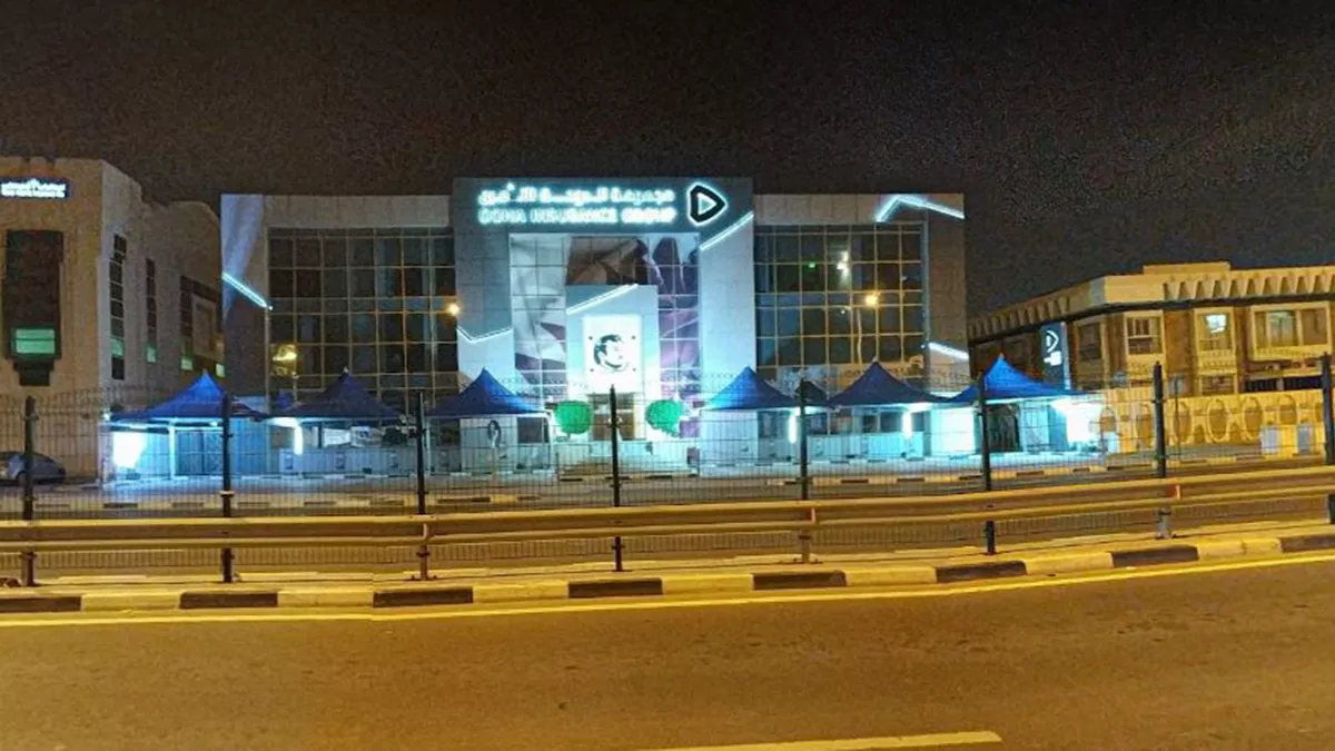 DIG - C- Ring Road 2