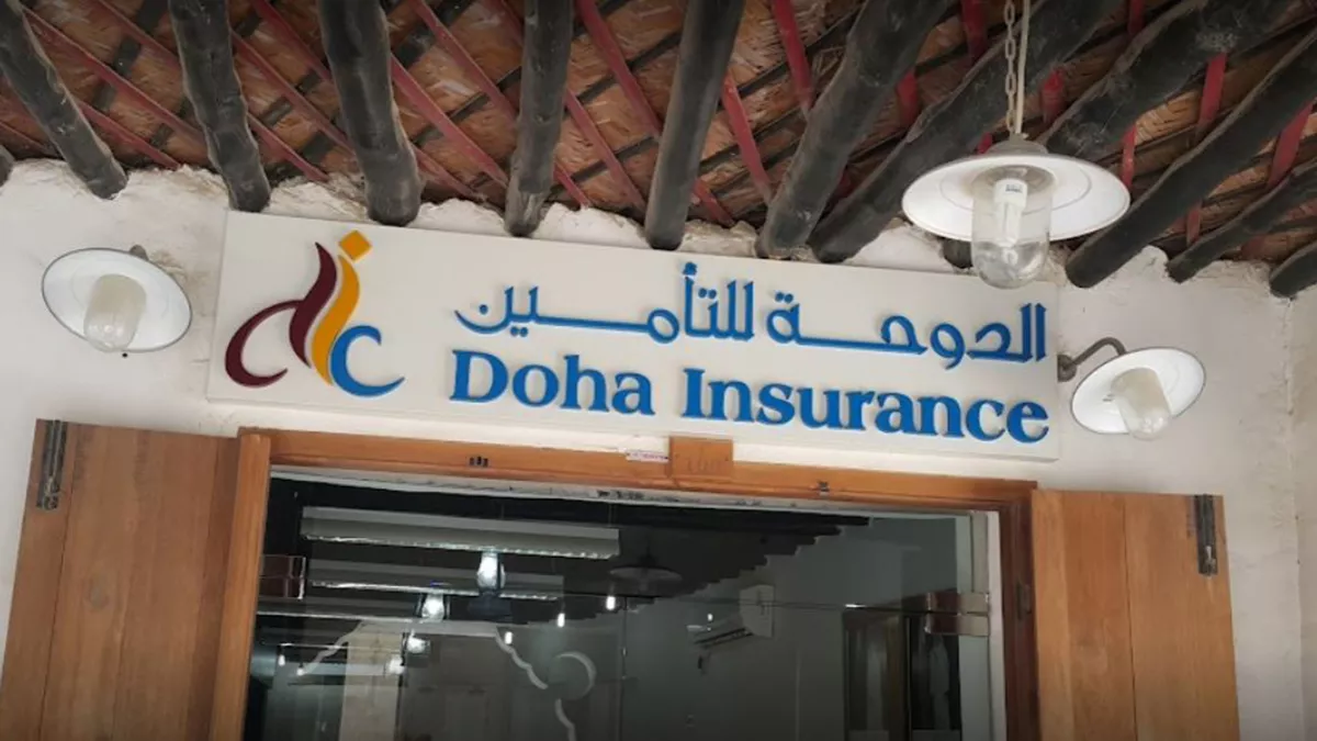 DIG - Souq Waqif Branch 1
