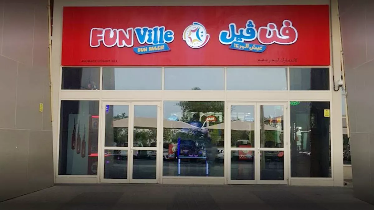 FunVille 5