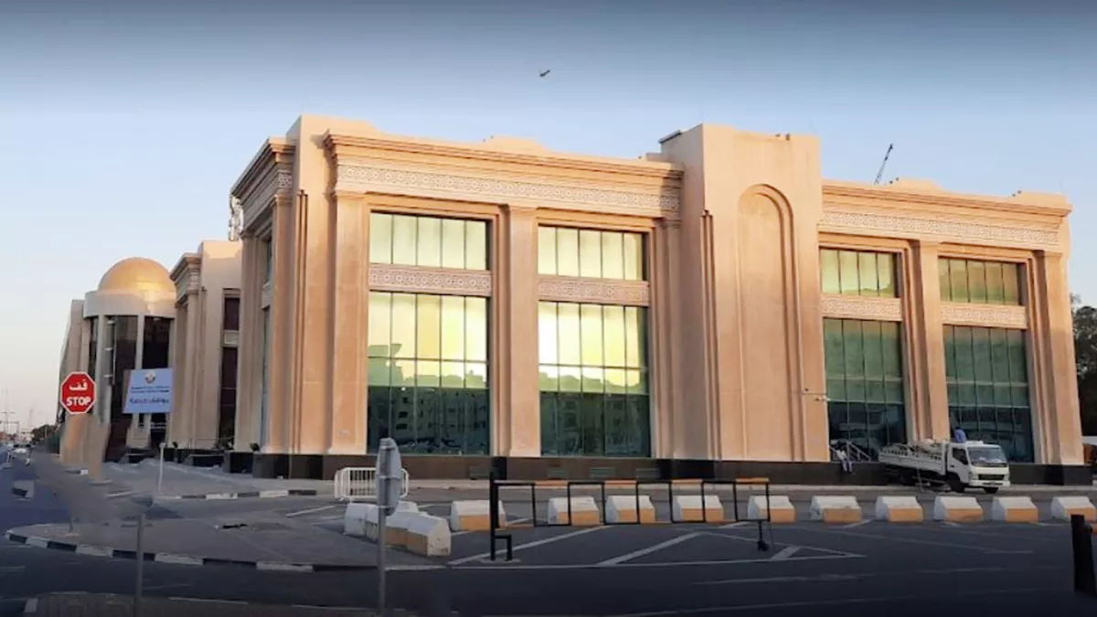 Government Services Complex Al Hilal 5
