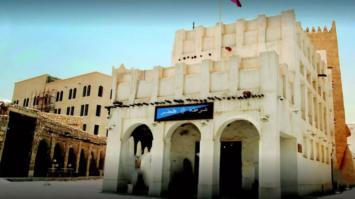 Ministry of Interior Service Centre Souq Waqif 3