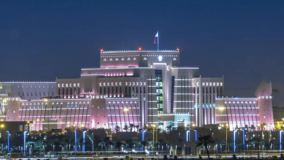 Ministry of Interior - Telecommunication Department 1