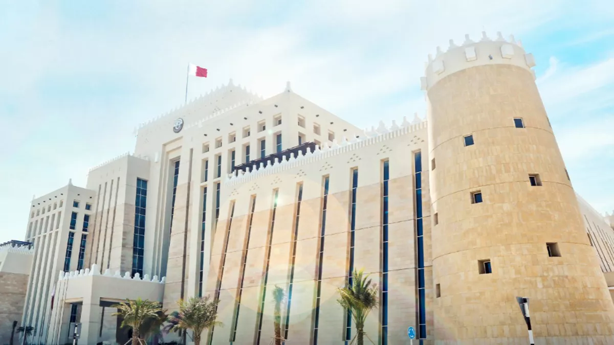 Ministry of Interior - Telecommunication Department 2