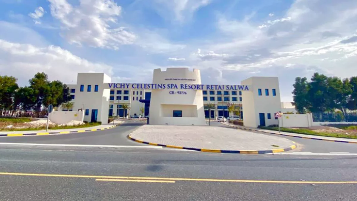 Retaj Salwa Resort & Spa 12