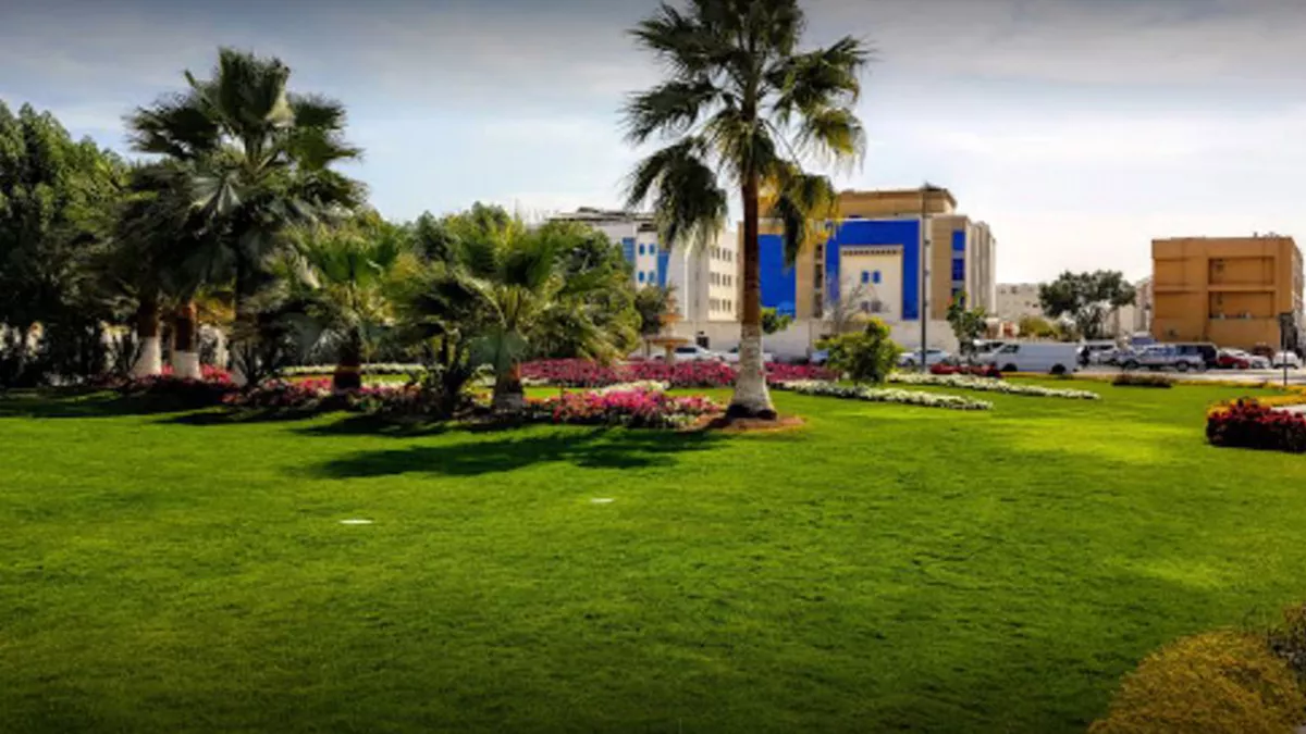 Municipality Office of Al Wakra 1