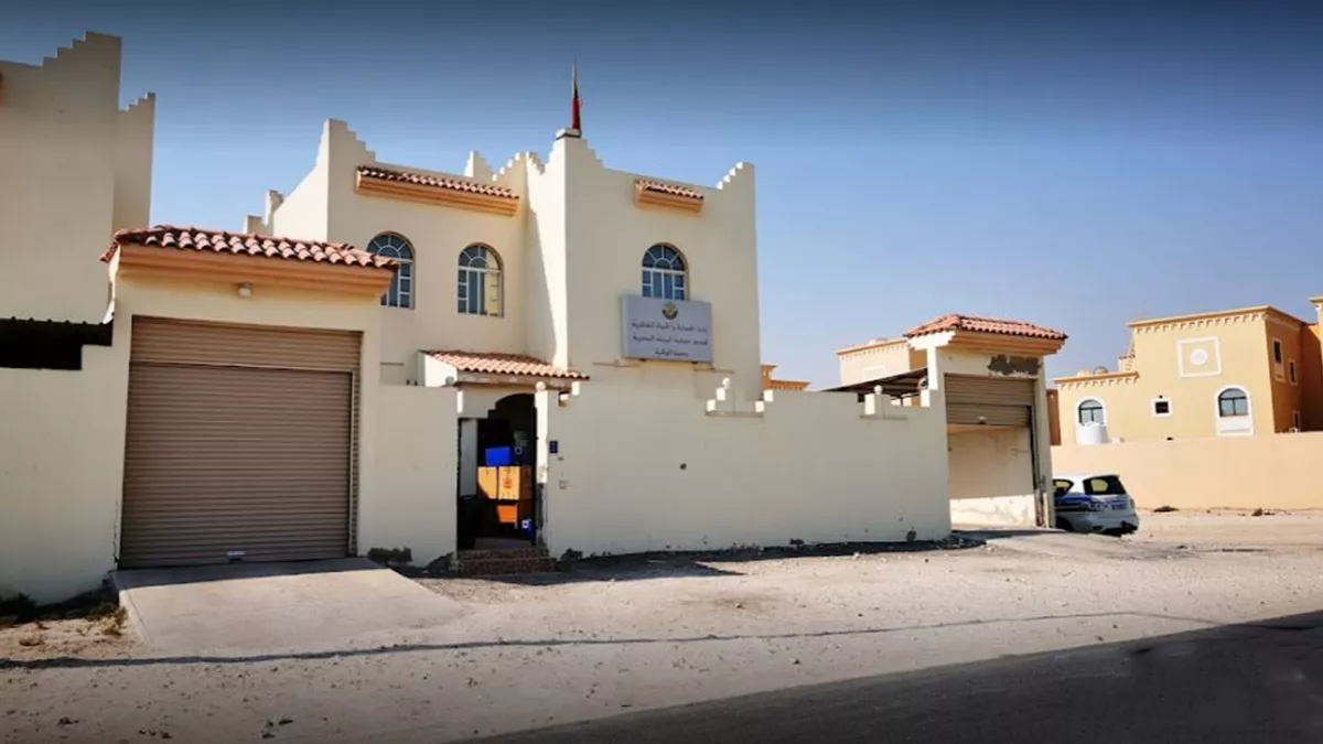 Kahramaa Customer Service Centre Al Wakra 4