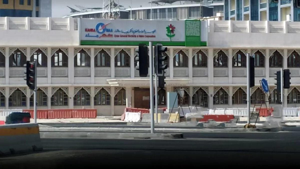 Kahramaa Mushairib Service Center 5