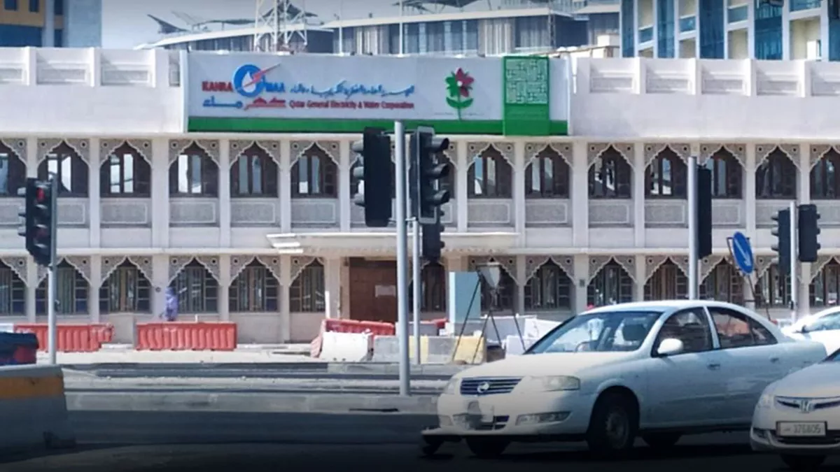 Kahramaa Mushairib Service Center 3