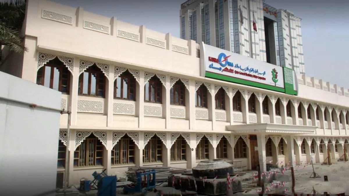 Kahramaa Mushairib Service Center 1