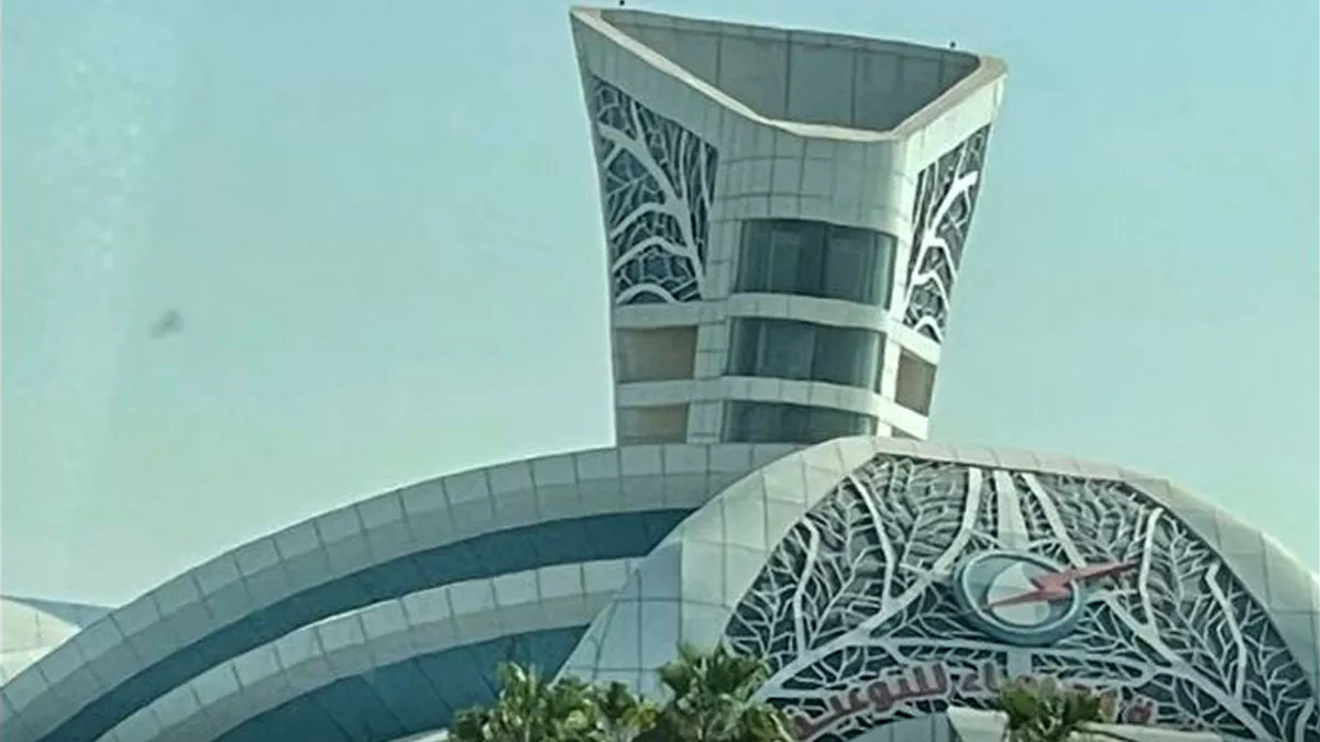 Kahramaa Salwa CS 1