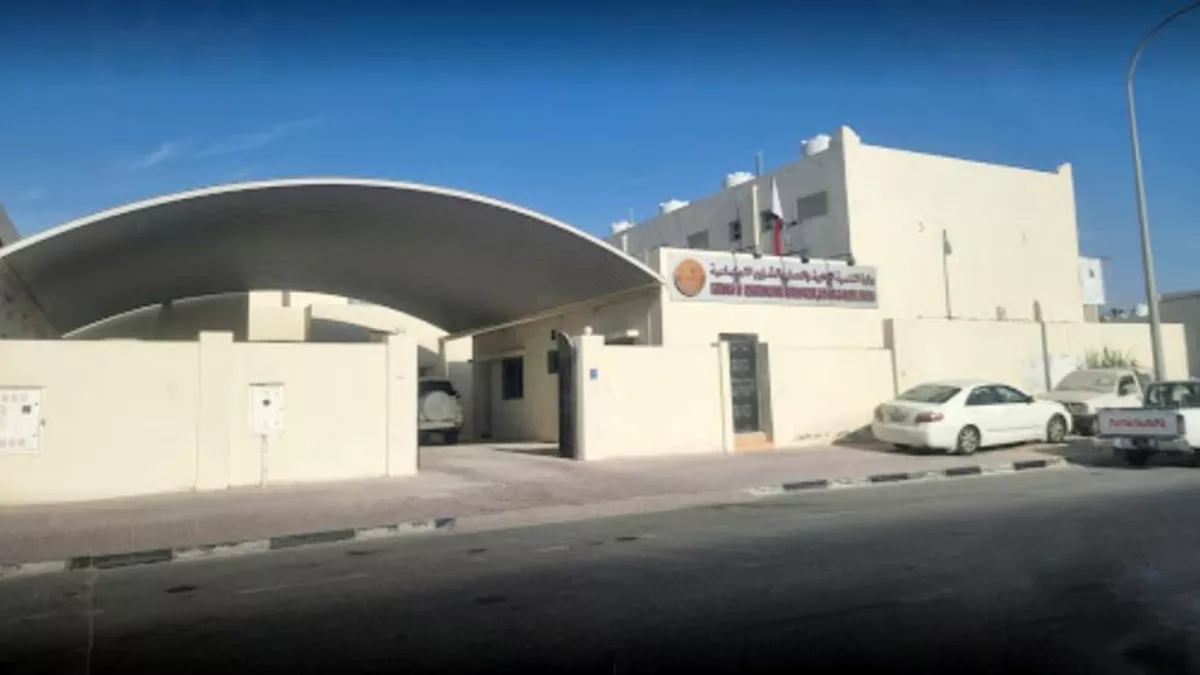 Ministry of Labour and Social Affairs 2