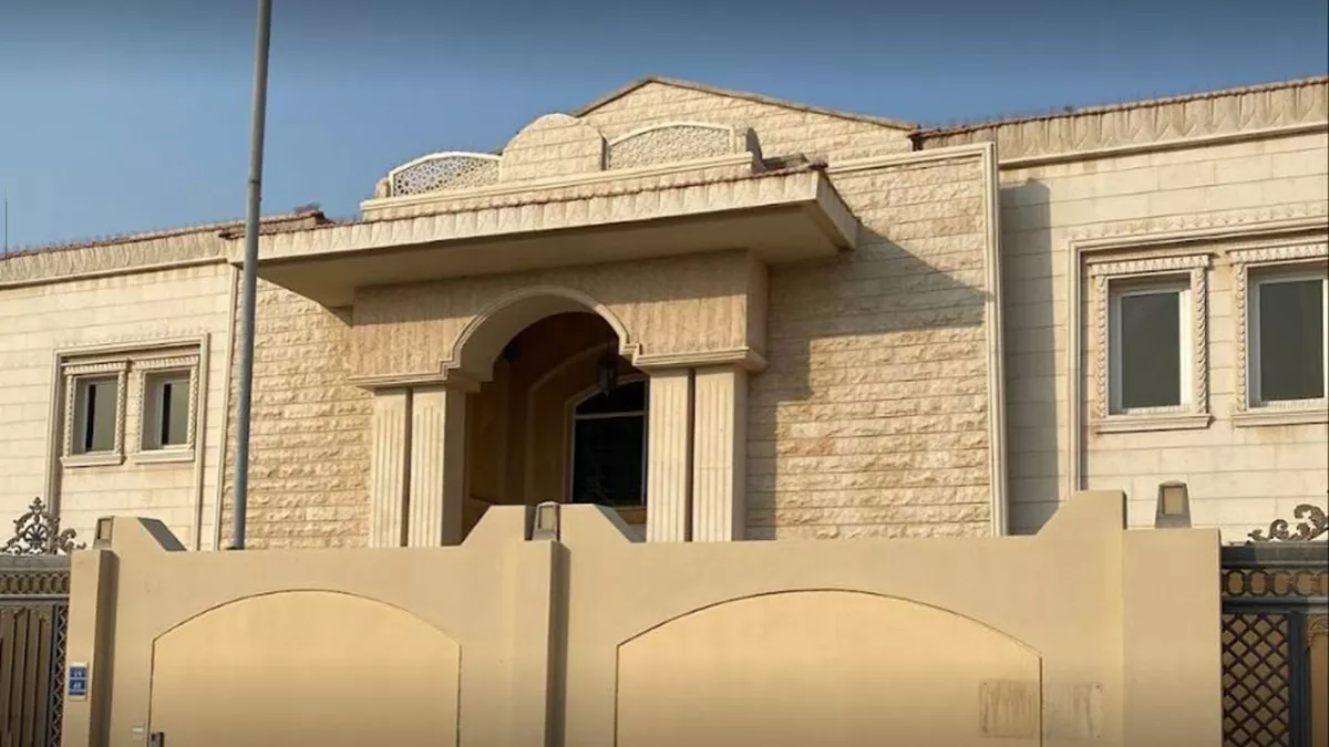 Republic Of Yemen Embassy 2