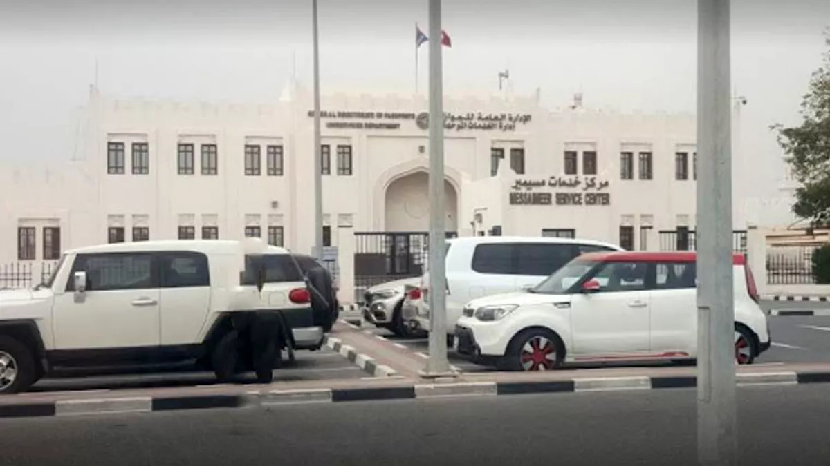 Mesaimeer Finger Print Office 2