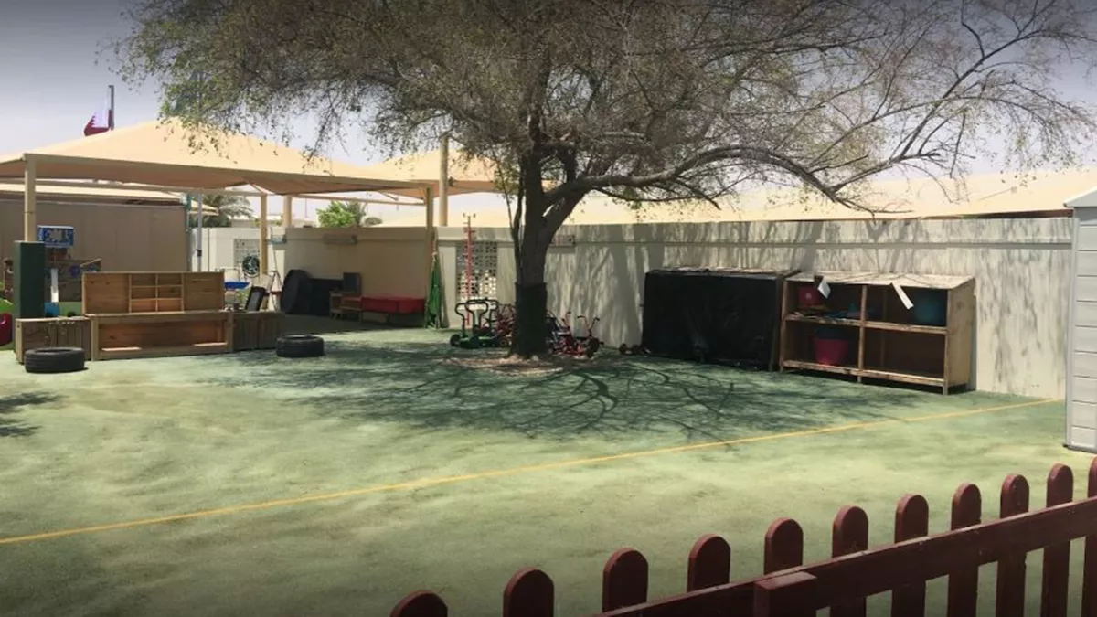 Nord Anglia International School Al Khor 5