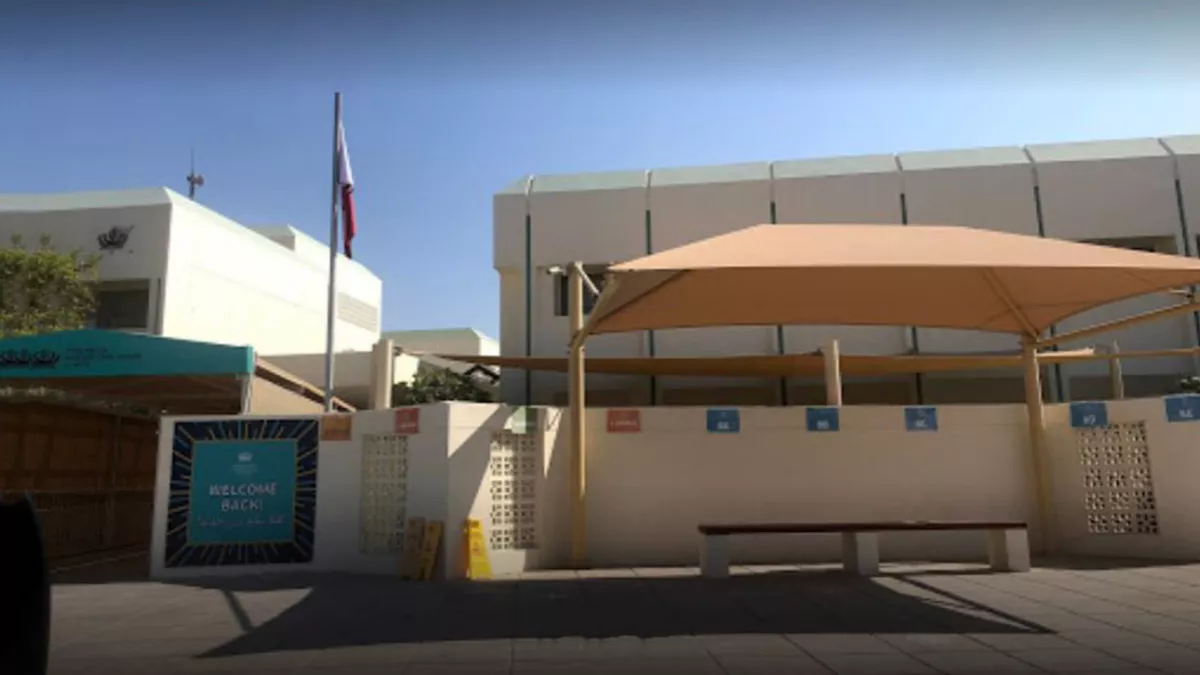 Nord Anglia International School Al Khor 3