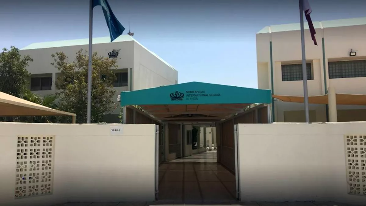 Nord Anglia International School Al Khor 2