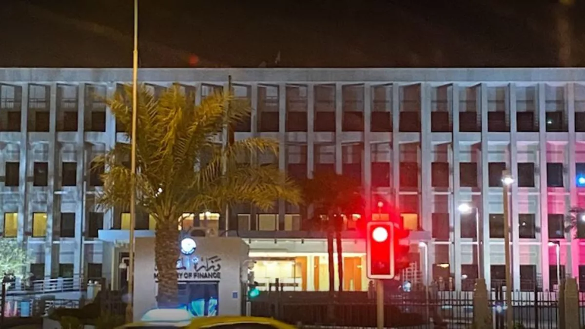 Ministry of Finance 4