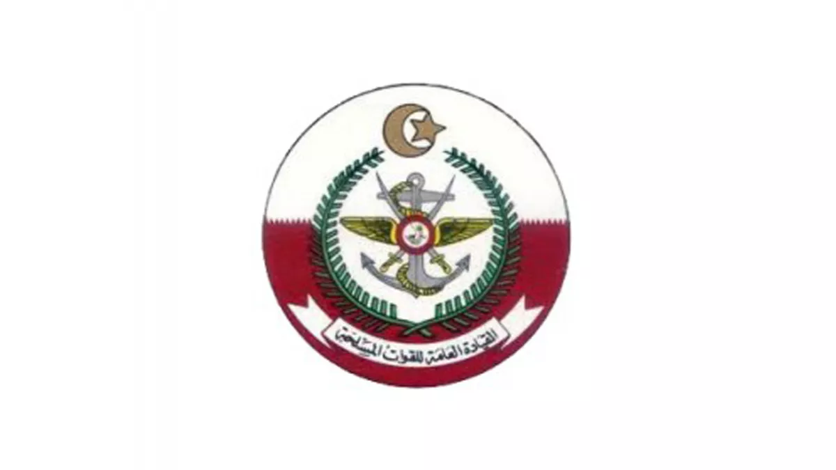 Ministry of Defense 1