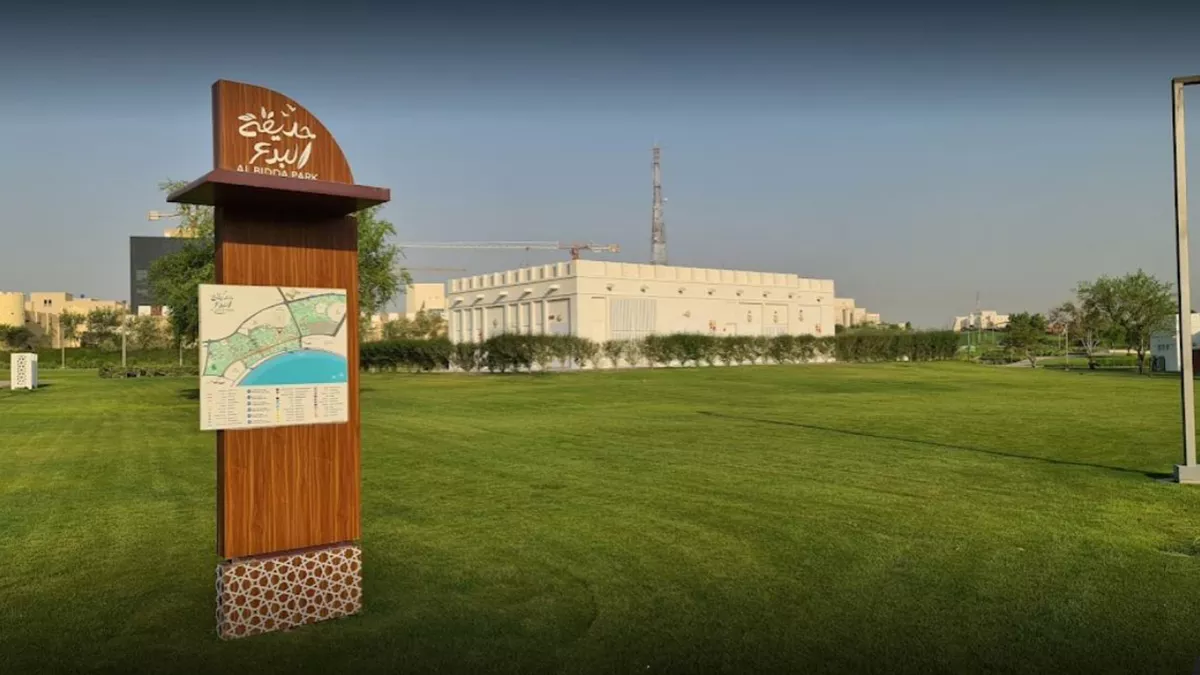 Al Bidda Park 6