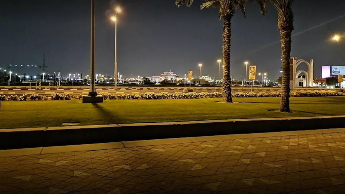 Al Bidda Park - Rumaila area 1