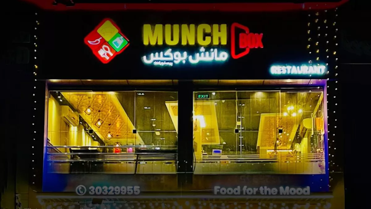 Munch Box Restaurant 6