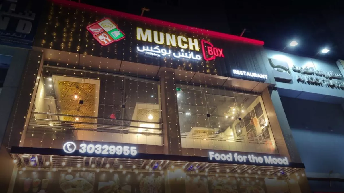 Munch Box Restaurant 1