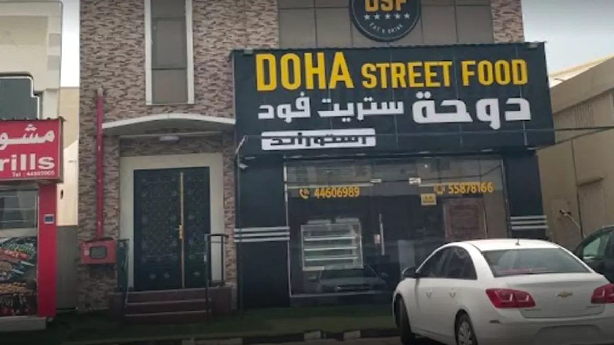 Doha Street Food 4