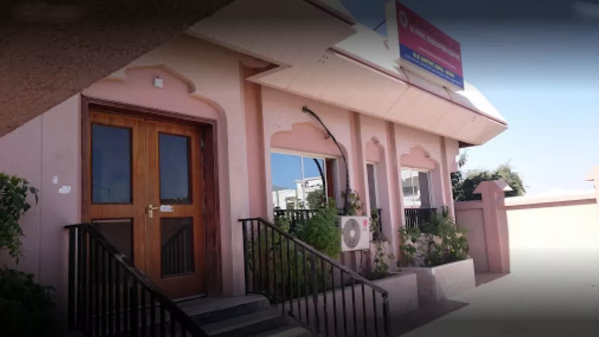 Global Education Centre 2