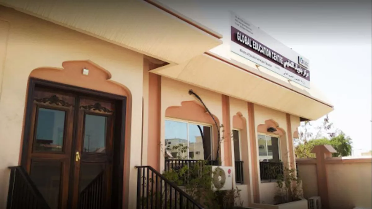 Global Education Centre 3